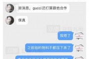 娱乐你我他吃瓜,揭秘娱乐圈那些吃瓜背后的故事