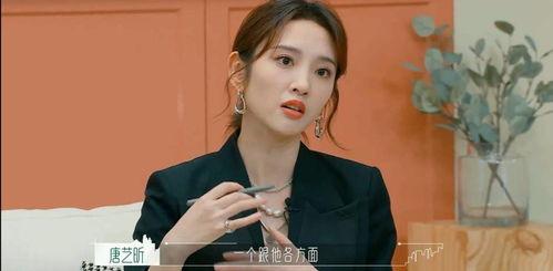 娱乐随拍吃瓜八卦视频,随拍吃瓜,八卦视频背后的故事